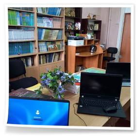 Бібліотека ХФВКМ